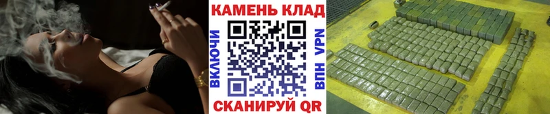 Гашиш ice o lator Заполярный