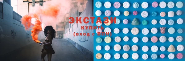 прущие крисы Наволоки