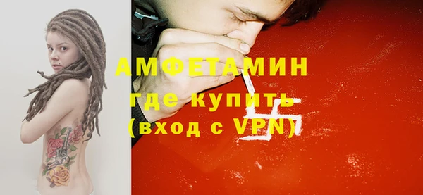 прущие крисы Наволоки