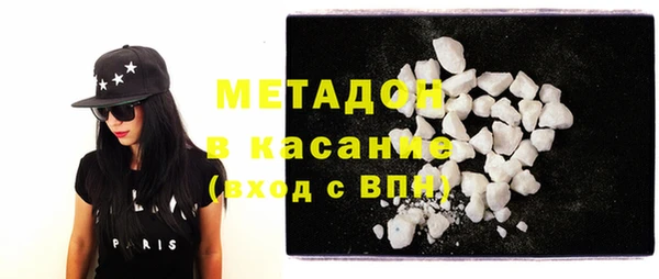 прущие крисы Наволоки