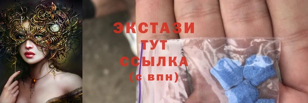 кокс Нея