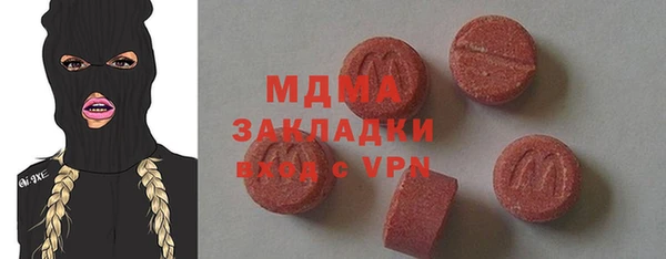 прущие крисы Наволоки