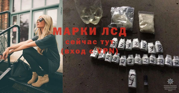кокс Нея