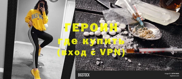 кокс Нея