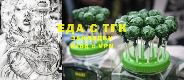 кокс Нея
