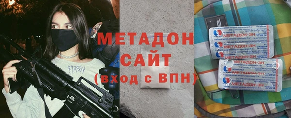 прущие крисы Наволоки