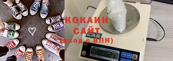 кокс Нея