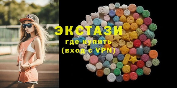 кокс Нея