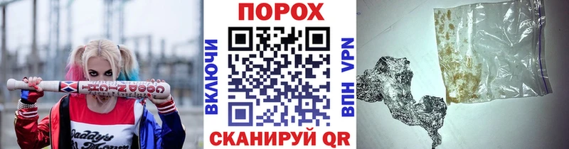 Первитин винт  Заполярный 
